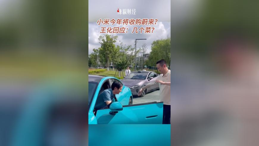 重庆轨道招司机年薪8-10万？,新奥管家婆2025正板大全免费,经典解释落实_尊享版V1.22