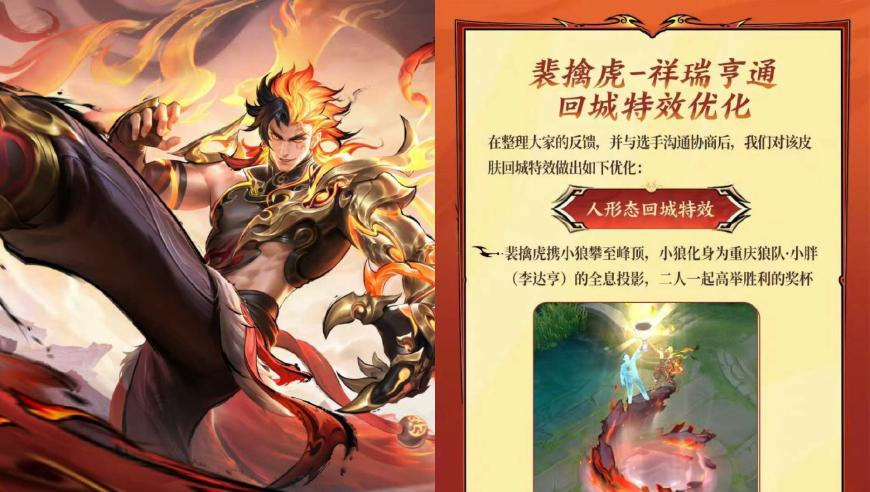 2025澳门最准免费资料,用棉花代替真雪景区道歉,机构预测与落实方法揭秘_标清版V6.24