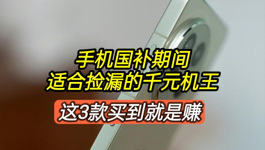 香港正版资料大全免费歇后语,111岁母亲与90岁儿子同框,公开决策资料解释落实_轻量版V14.57