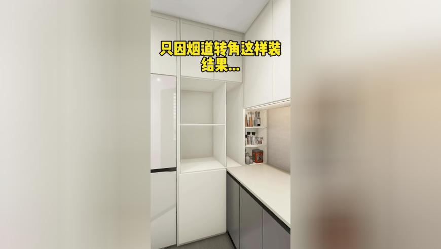 澳门必中三肖三码凤凰网,王天辰古子成合跳手势舞,准确资料解释落实_手机版V4.29
