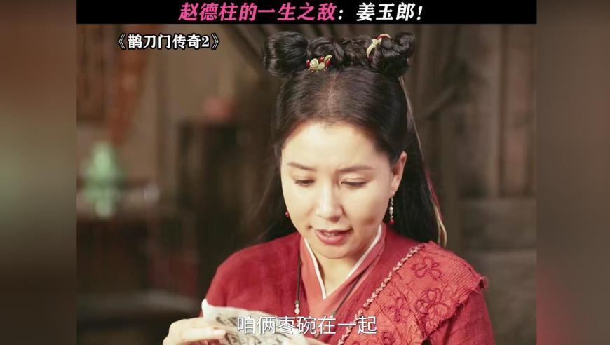申公豹cos,澳门正版841995论坛资料,决策资料解释落实_黄金版V7.23