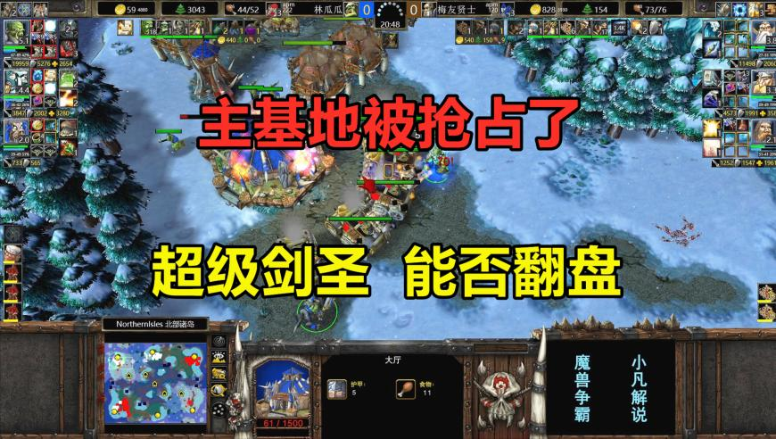 学者：泽连斯基戳到特朗普痛处,天天好彩免费资料,国产化作答解释落实_手机版V6.18