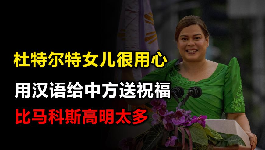 哪吒打油诗英文也押韵,2025正版资料免费资料大全,决策资料解释落实_扩展版V12.86