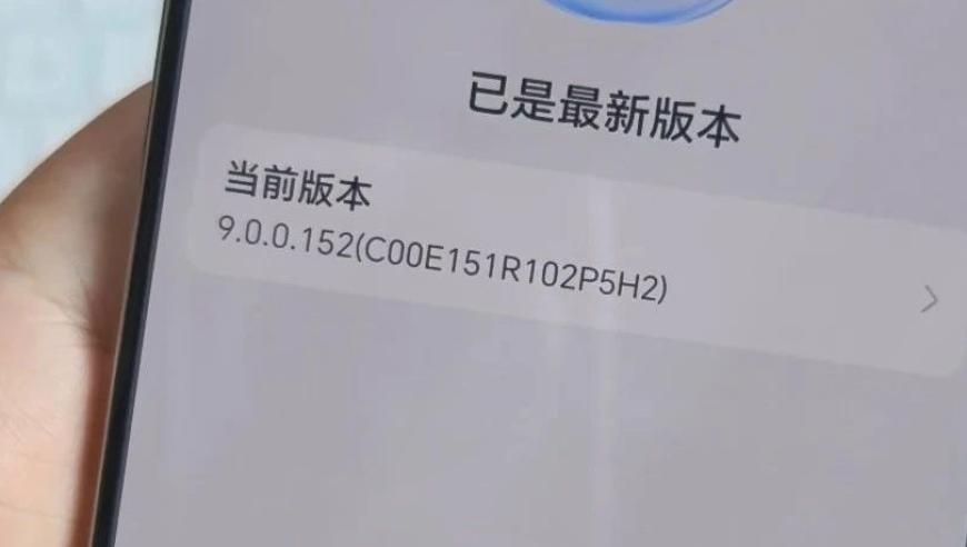 高中生手搓折叠屏惊动手机厂商,澳门资料大全2025,前瞻性战略落实探讨_创新版V8.85