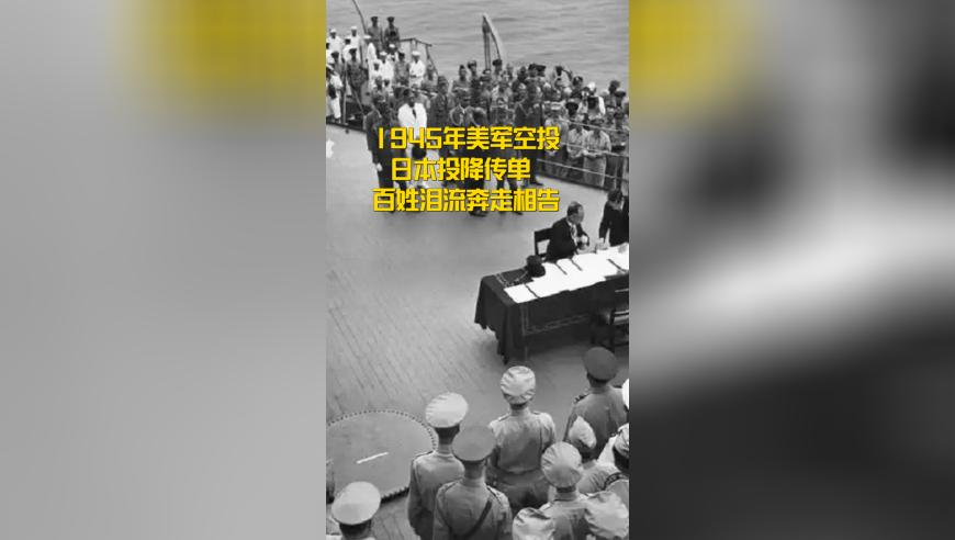 2025年新澳开奖记录结果,海尔CEO领带上都是洗衣机空调,完美答案解释落实_潮流版V6.87