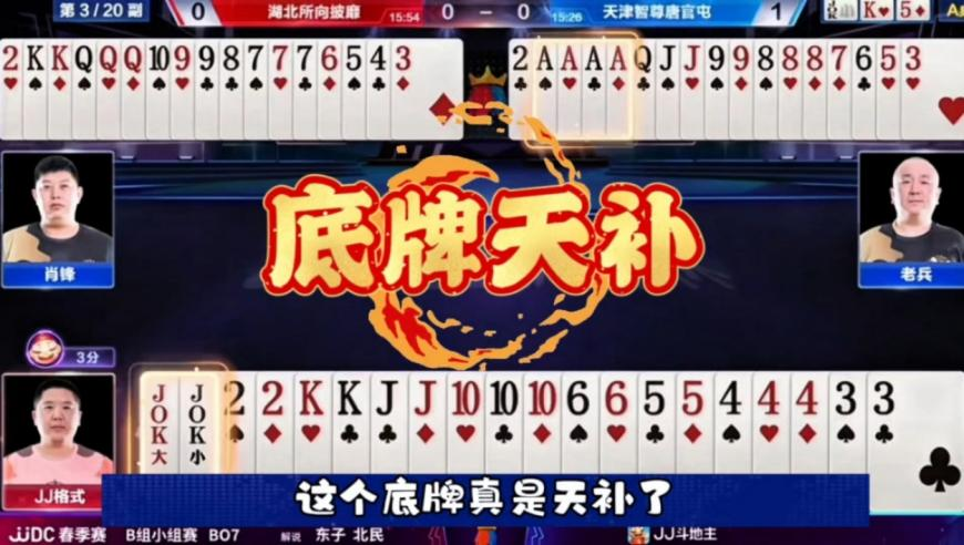 老澳门历史开奖结果查询表,谢娜爆料快乐家族滑雪惊动救援队,公开决策资料解释落实_户外版V10.99