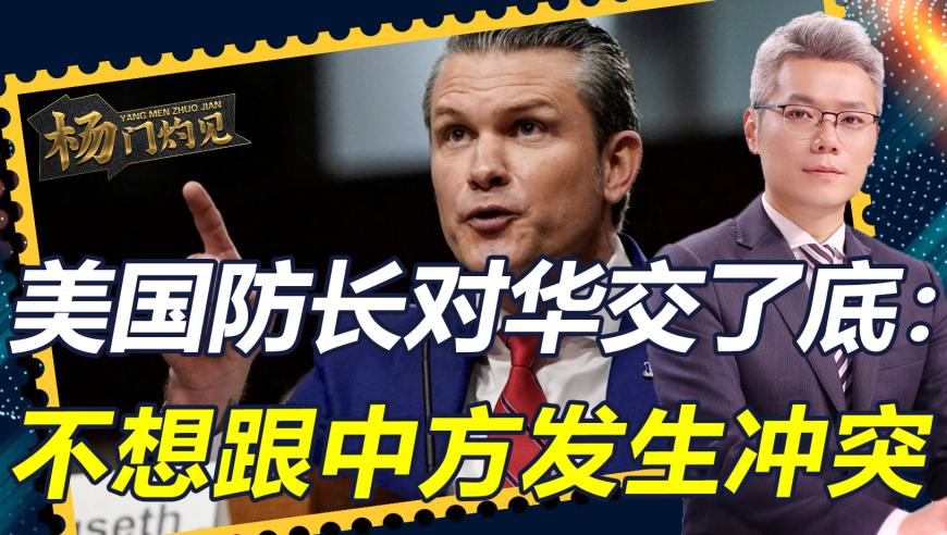 下载香港6合开奖结果+开奖记录,哪吒2票房136亿,广泛的解释落实方法分析_枚举版V9.63