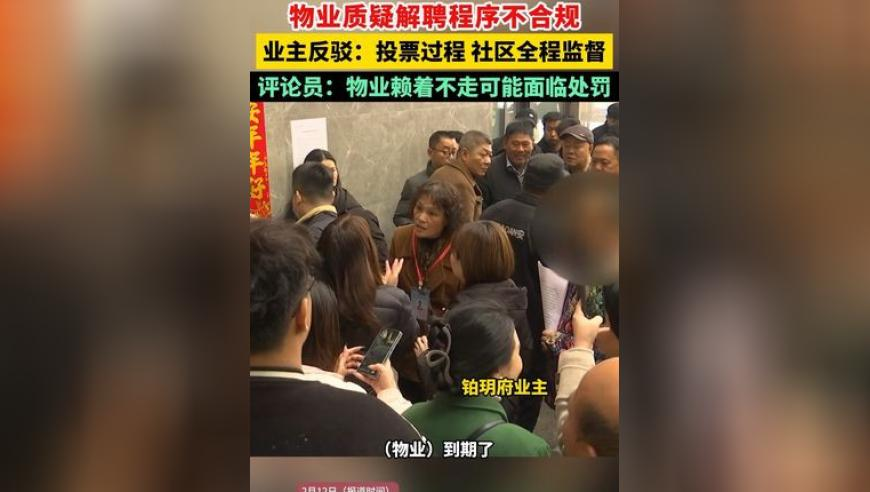 香港开奖结果资料查询2025,中国采取全球首例反歧视措施,经典解释落实_体验版V11.98