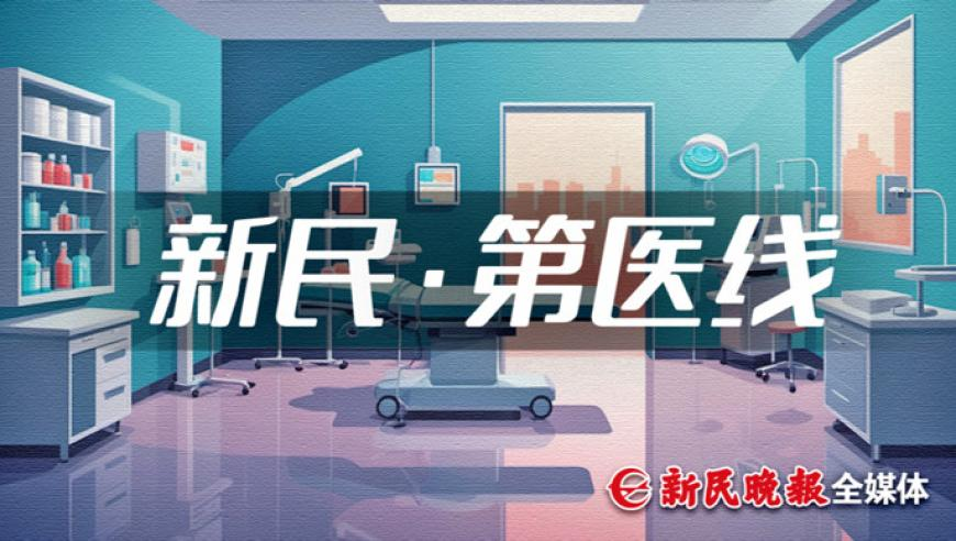 澳门管家婆精准资料期期准2025,驴友打卡大圣之眼发现“猴哥”倒影,收益成语分析落实_粉丝版V2.14