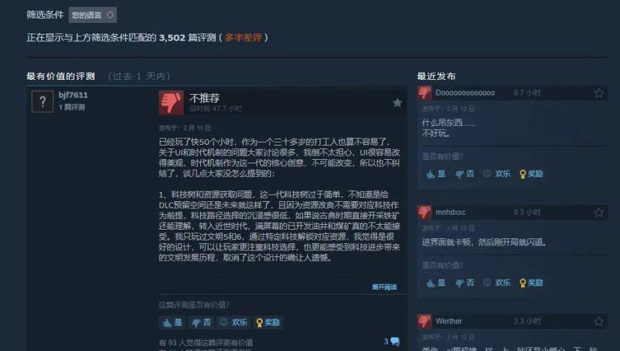 现实是一个巨大的我的世界,澳门六开彩开奖结果今天查询结果是什么,动态词语解释落实_极速版V2.6