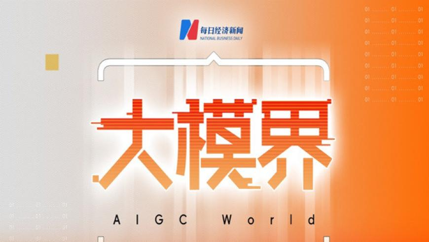 全智贤被追缴2000多万韩元税款,ww777766香港开奖结果新闻,最新正品解答落实_豪华版V7.58