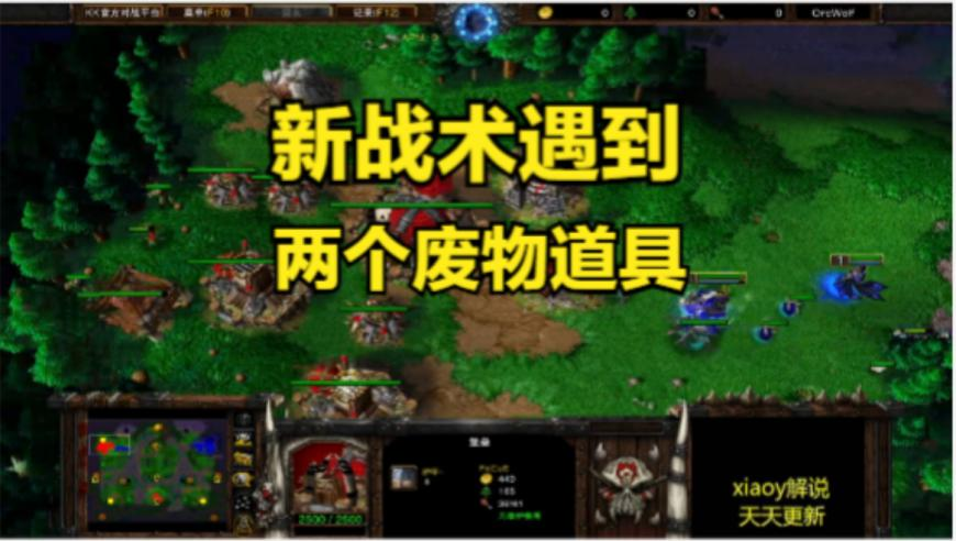 澳门 今晚开,全球影史票房榜,准确资料解释落实_精英版V15.60
