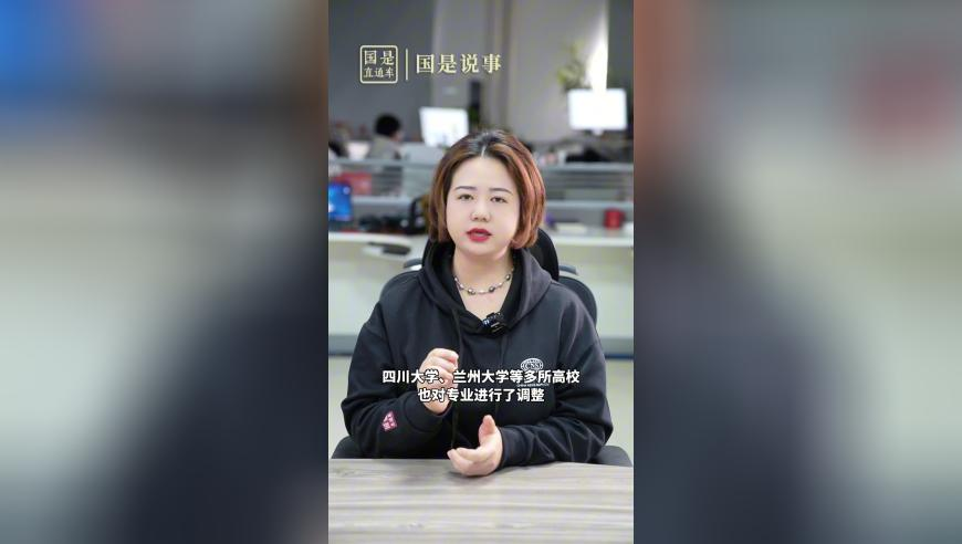 2025澳门天天彩免费正版资料,央视曝光卖惨主播骗人流水线,前瞻性战略落实探讨_社交版V10.50