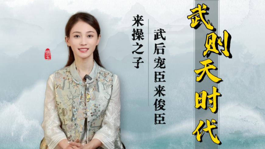 2025年香港彩开奖记录,白敬亭发博晒重庆难哄限定版,展开解析落实_创新版V1.97