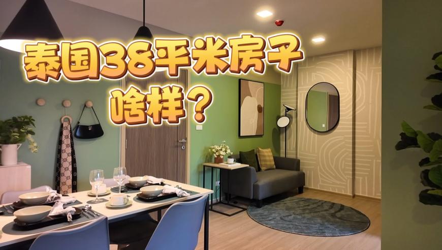 澳门开奖结果2025开奖结果查询网,佩斯科夫：俄罗斯已吸取被骗教训,社会责任方案执行_豪华版V7.69