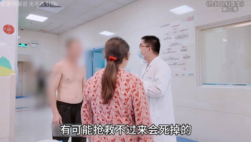 香港4949澳门免费资料大全年,性教育课上男生大方展示卫生巾,收益成语分析落实_VR版V12.76