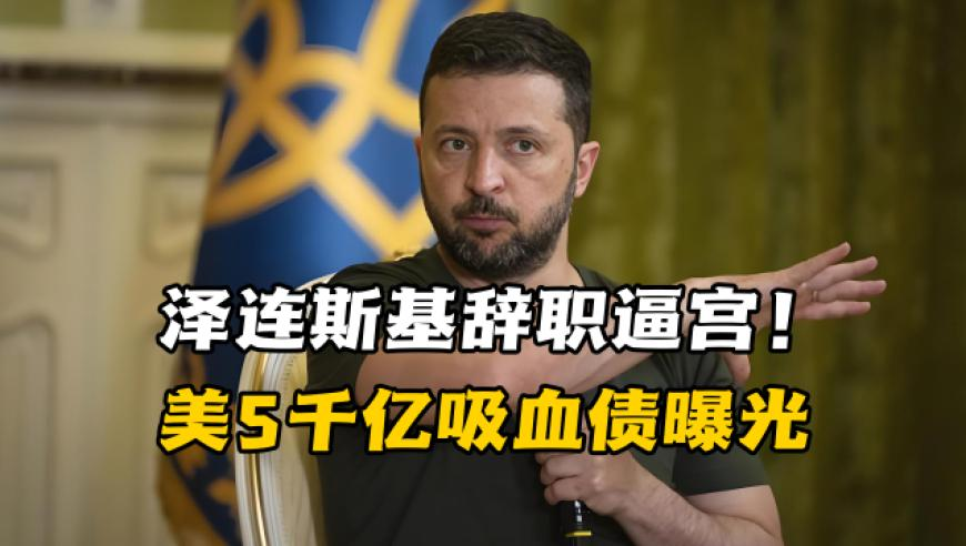 打开澳门免费资料大全图片,煮了一锅魔童哪吒,作答解释落实的民间信仰_网红版V6.17