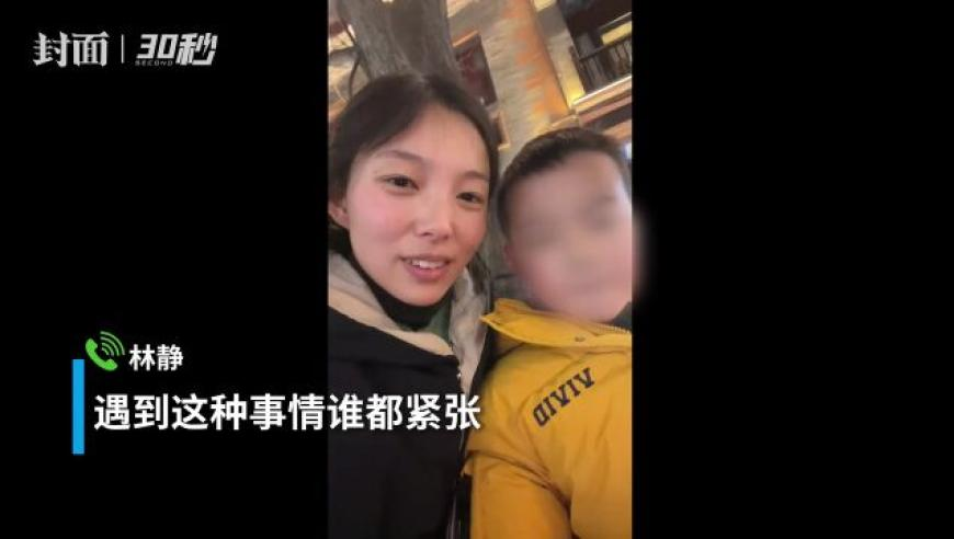 5G比4G辐射更强对人体危害大？谣言,2025澳门管家婆正版资料图库图片,典故解疑_体验版V4.9