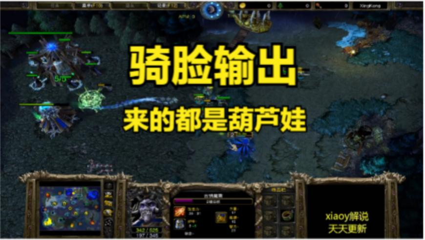 新澳彩六开奖结果资料查询表最新消息,重庆救援队当晚抵达筠连滑坡现场,创新典义解读_扩展版V11.20
