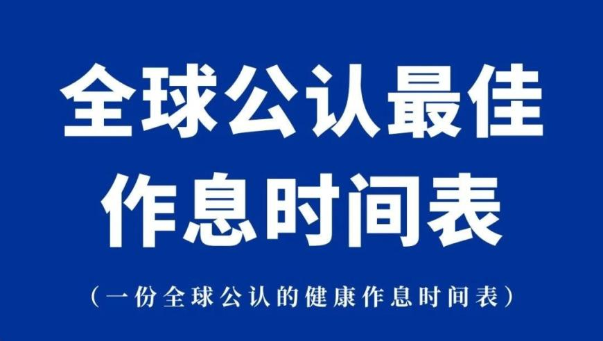白小姐一肖一码必中一肖,媒体人：张琳芃考虑退役吧,完美答案解释落实_内测版V1.72