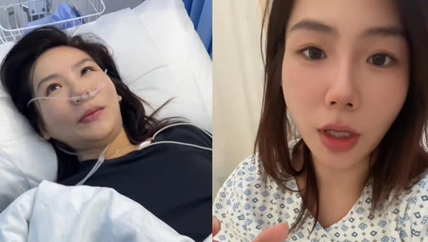 管家婆2025新澳门正版资料,香苏土豆摇,经典解释落实_高级版V4.34
