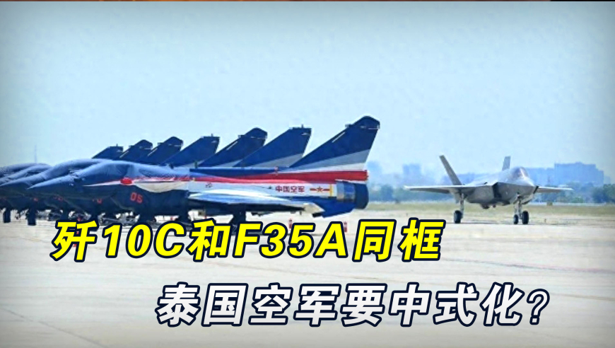 澳门手机最快开奖结果,余承东：尊界S800将实现自主智能,最新正品解答落实_高级版V11.36