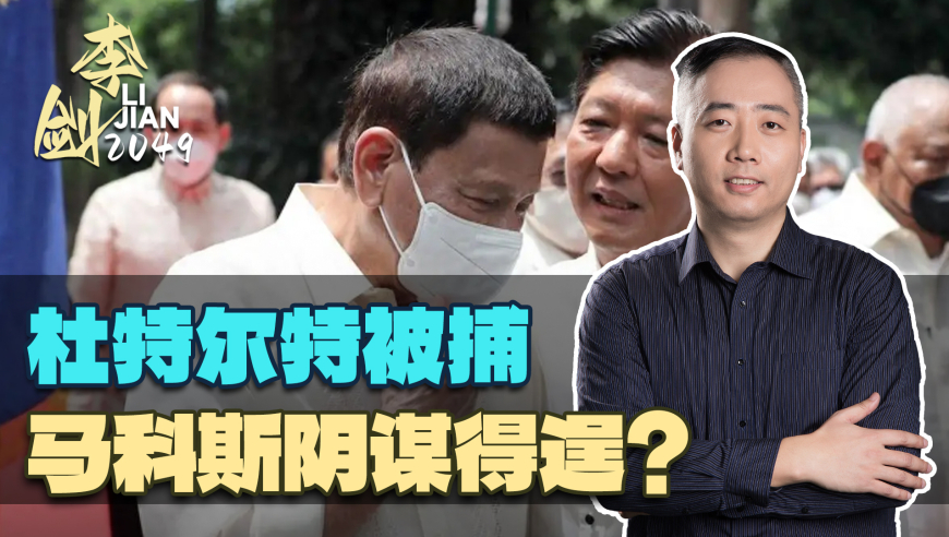 新澳今天最新资料网站,医院通报医生上班时间玩游戏,创造力策略实施推广_钱包版V8.15