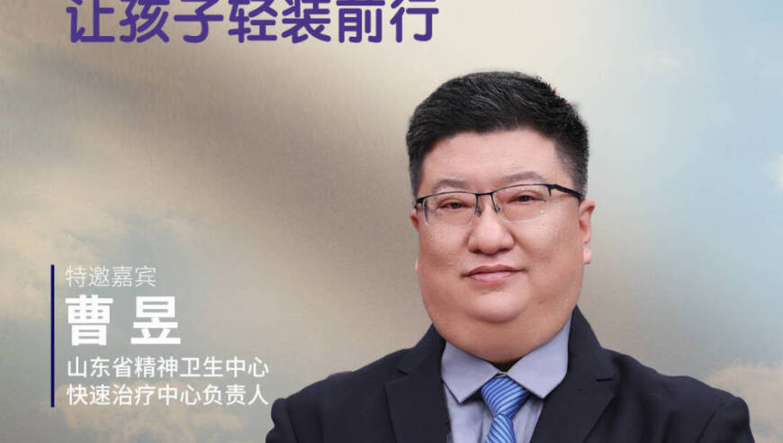 澳门一肖一码期期准中选料,行程万里 文韵悠长,机构预测与落实方法揭秘_完整版V7.22
