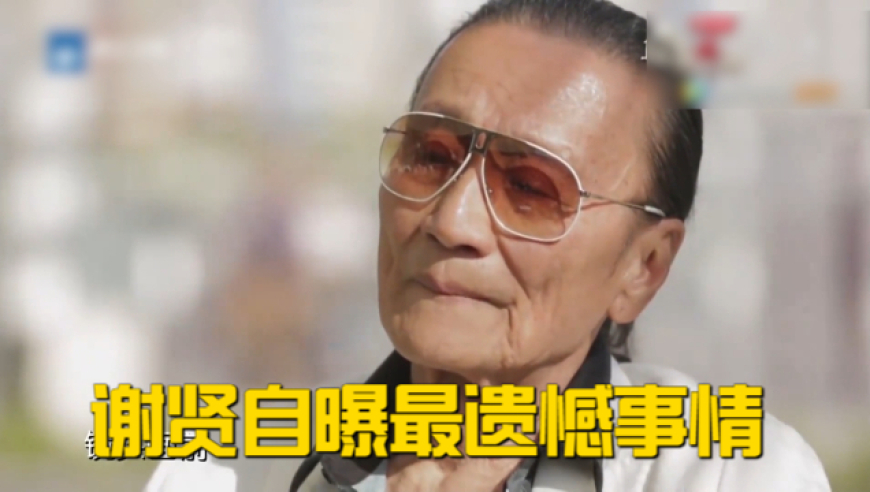 30多名男子前女友都叫刘佳,澳门正版资料免费更新最新版客户端,动态词语解释落实_AndroidV6.53
