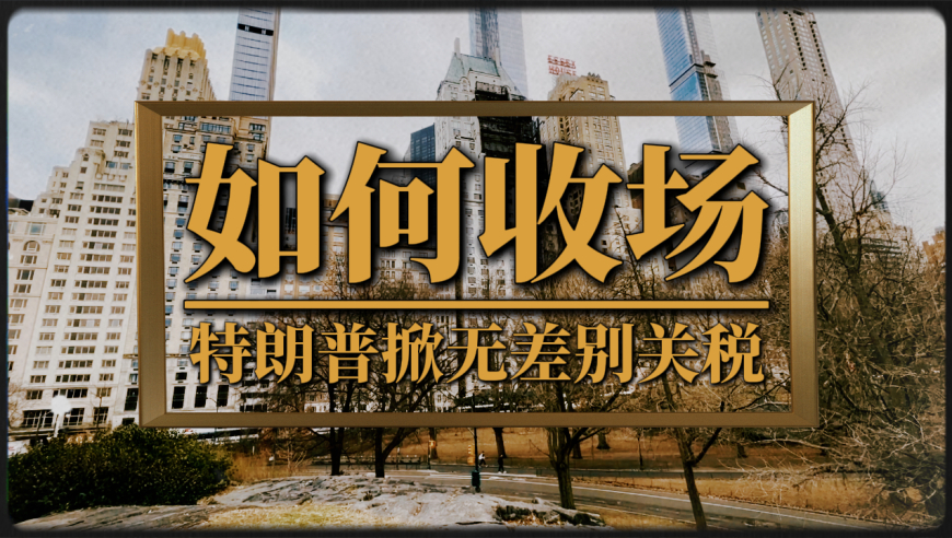 无人配送车国际标准正式发布,澳门资料齐中网天下彩资料大全,作答解释落实的民间信仰_标配版V15.39