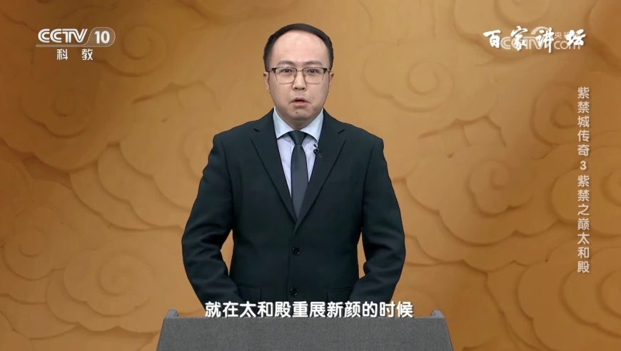zl246天天免费资料大全开奖记录,成都消费市场持续上新,多元化方案执行策略_iosV1.87