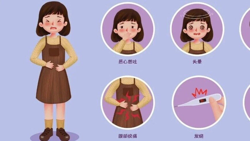晓艳天气预报,状元红开奖结果一肖一码,权威独家讨论与热门话题_试用版V15.79