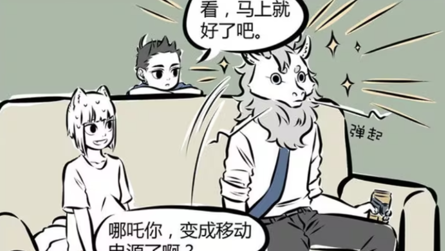 余华英执行死刑前会见了近亲属,2025管家婆最全免费资料大全一,经济性执行方案剖析_粉丝版V15.89