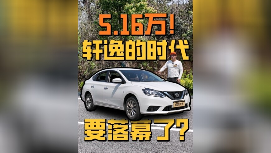 赵昭仪回应社牛性格的养成,香港阿飞免费印刷图库,多元化方案执行策略_云端版V3.20