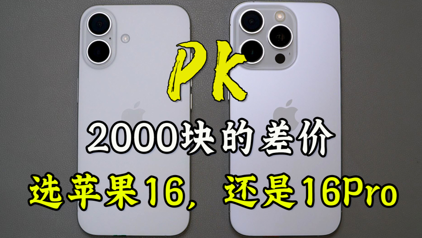 白岩松谈农民养老金才100多块钱,4949澳门免费资料大全凤凰网,经典解释落实_创意版V3.26