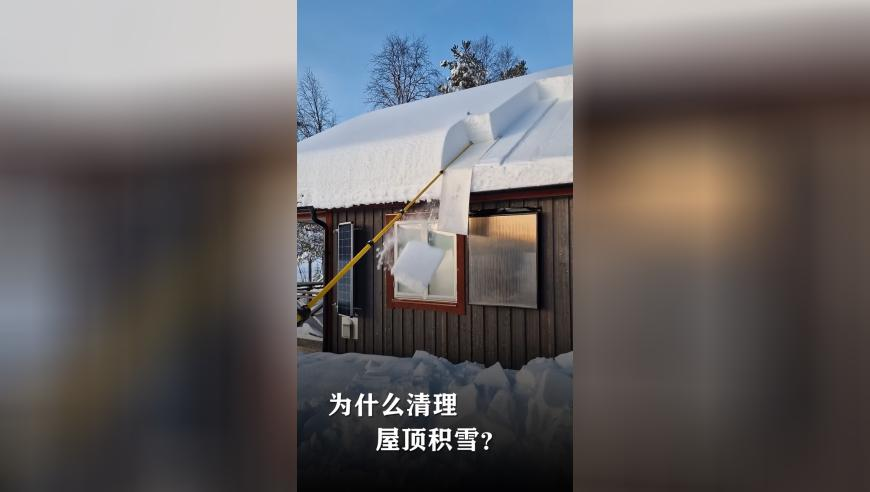 真是爱的供养翻唱,管家婆精准期期选一2025,确保成语解释落实的问题_投资版V4.68
