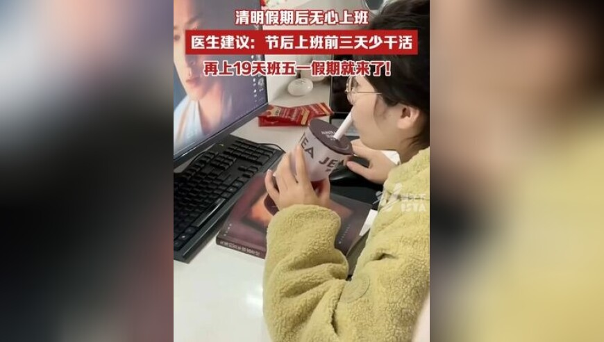 一组图梳理“两高”工作报告,今晚澳门开什么奖开什么号码,经济性执行方案剖析_钱包版V5.32