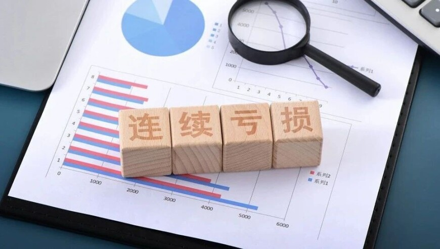 246天天天彩天好彩资料大全玄机,当秀场穿搭照进现实,精准解释落实及其象征意义_模拟版V7.16
