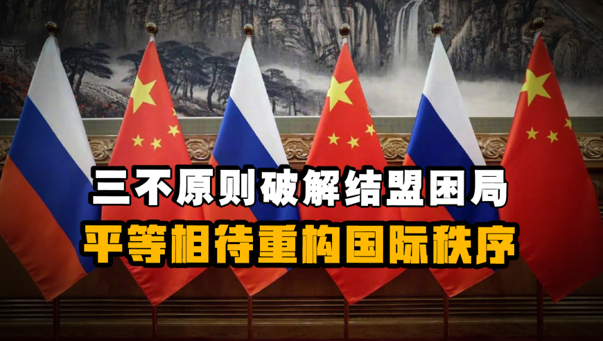 澳门特料必中,jiejie怎么不找自己问题,完美答案解释落实_静态版V1.49