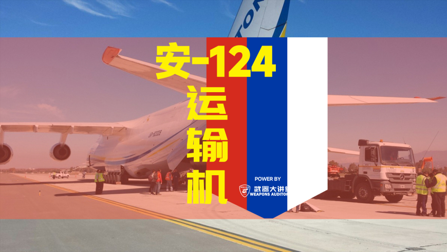 俄军冲刺搏杀 乌军痛失9大战略要地,新澳门2025正版资料免费公开,决策资料解释落实_测试版V11.29