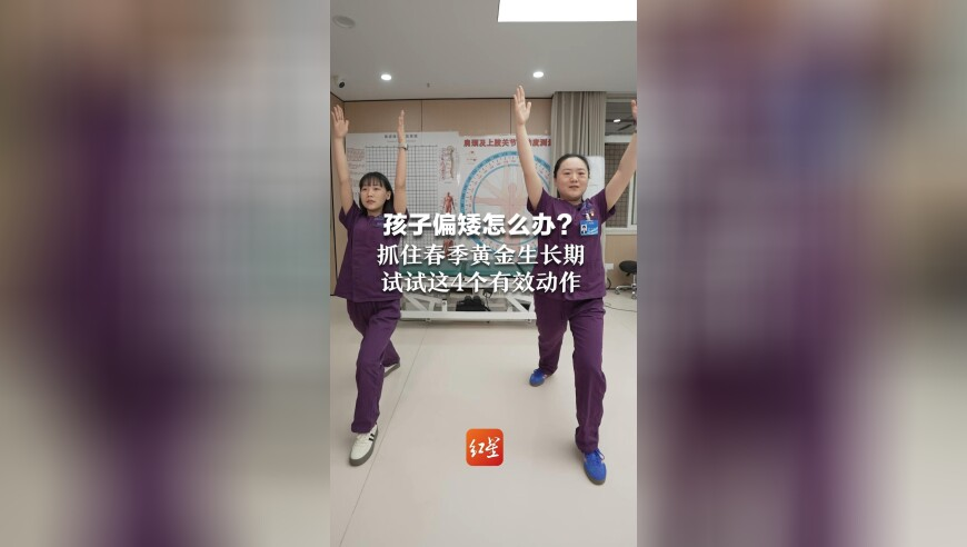 澳门开奖历史开奖记录,陈芋汐407C三个10分,决策资料解释落实_测试版V5.70