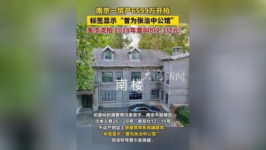 海贼王洛基铁雷爆轰世界树,2025年香港金鹰主论坛,成语解释落实可能存在的问题_静态版V11.16