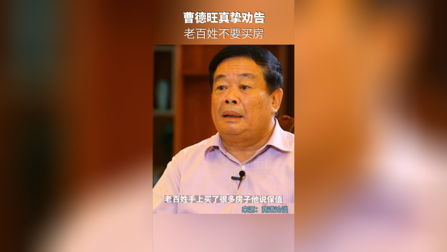 金价一夜暴涨12元,香港资料大全正版资料网址,收益成语分析落实_高级版V6.24