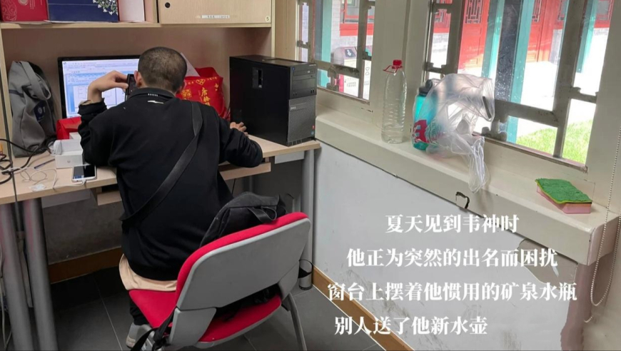 吴越：很高兴让观众看见我的另一面,四年级澳门管家婆免费资料,最新答案解释落实_轻量版V11.15